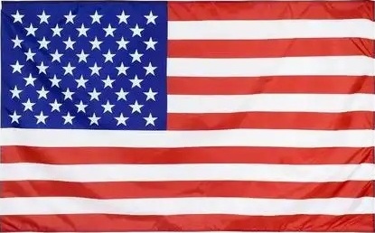 美国迈阿密2C/2G/40Ghdd/2T月流量/一个月(Linux系统)